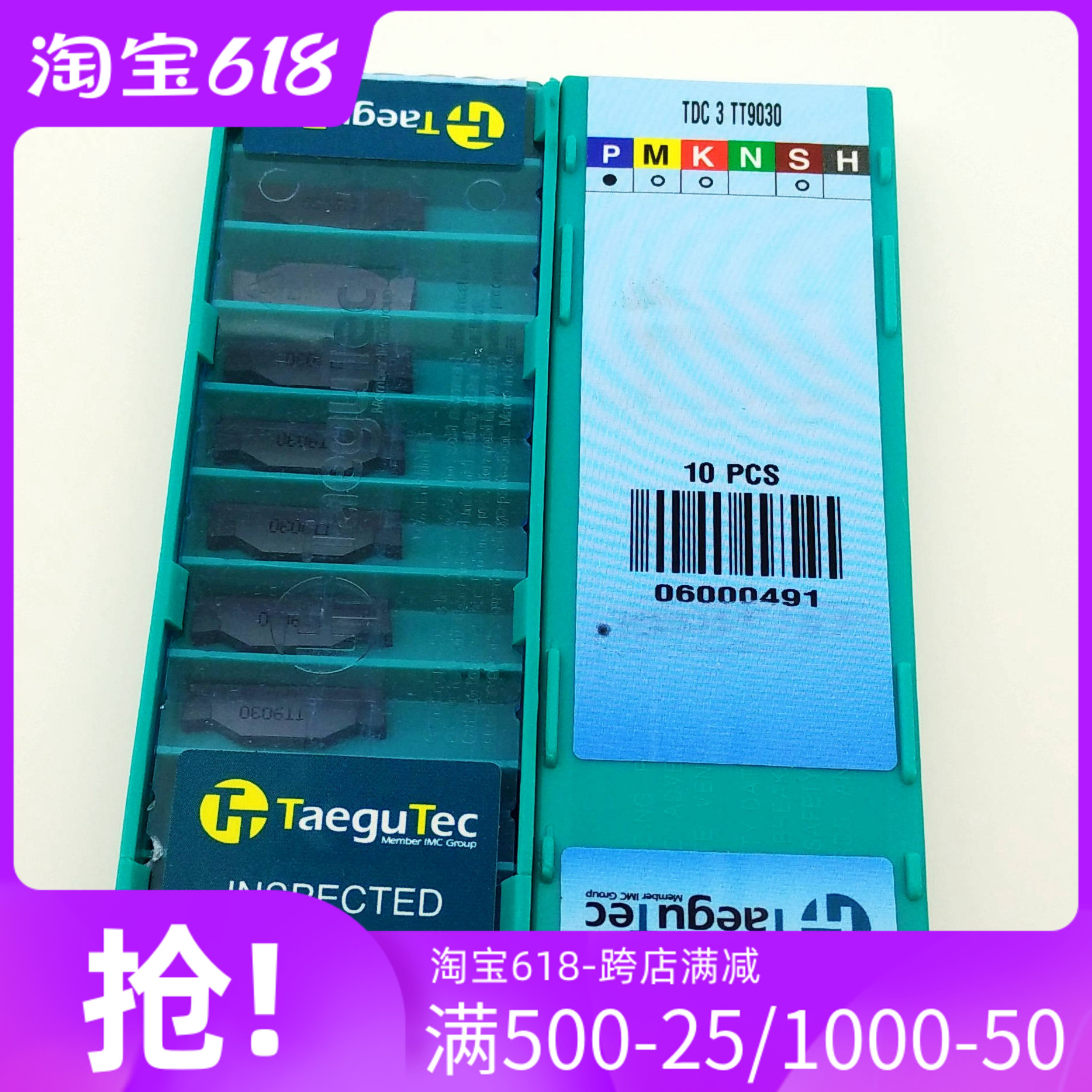 Korea Tefixk Numerical Control Blade Cut Blade 3mm TDC3 TT9030 TT9030 TT9030 TT9030