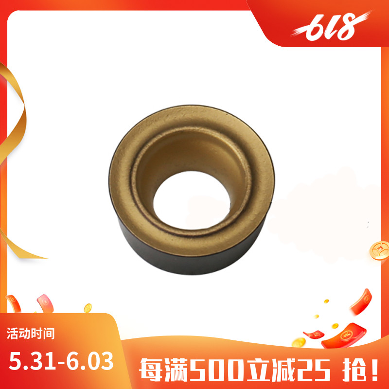Japan numerical control blade round car blade R3 steel piece stainless RCMT0602MO RCMT0602MO UE6110 UE6110 US735 R4