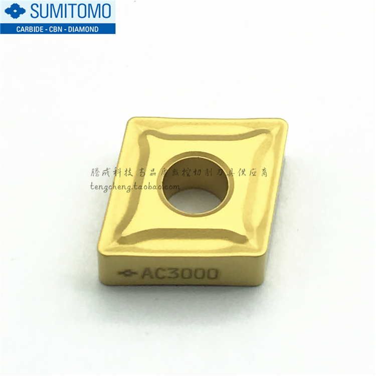 Japan Sumitomo CNC blade Sumitomo blade order delivery date CNMG120408N-MX AC3000