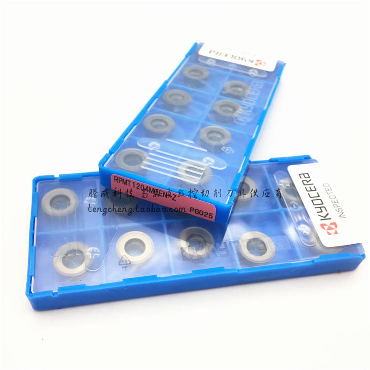 Kyocera CNC blade milling blade R6 round blade RPMT1204MOEN-Z PG025 CNC machining center