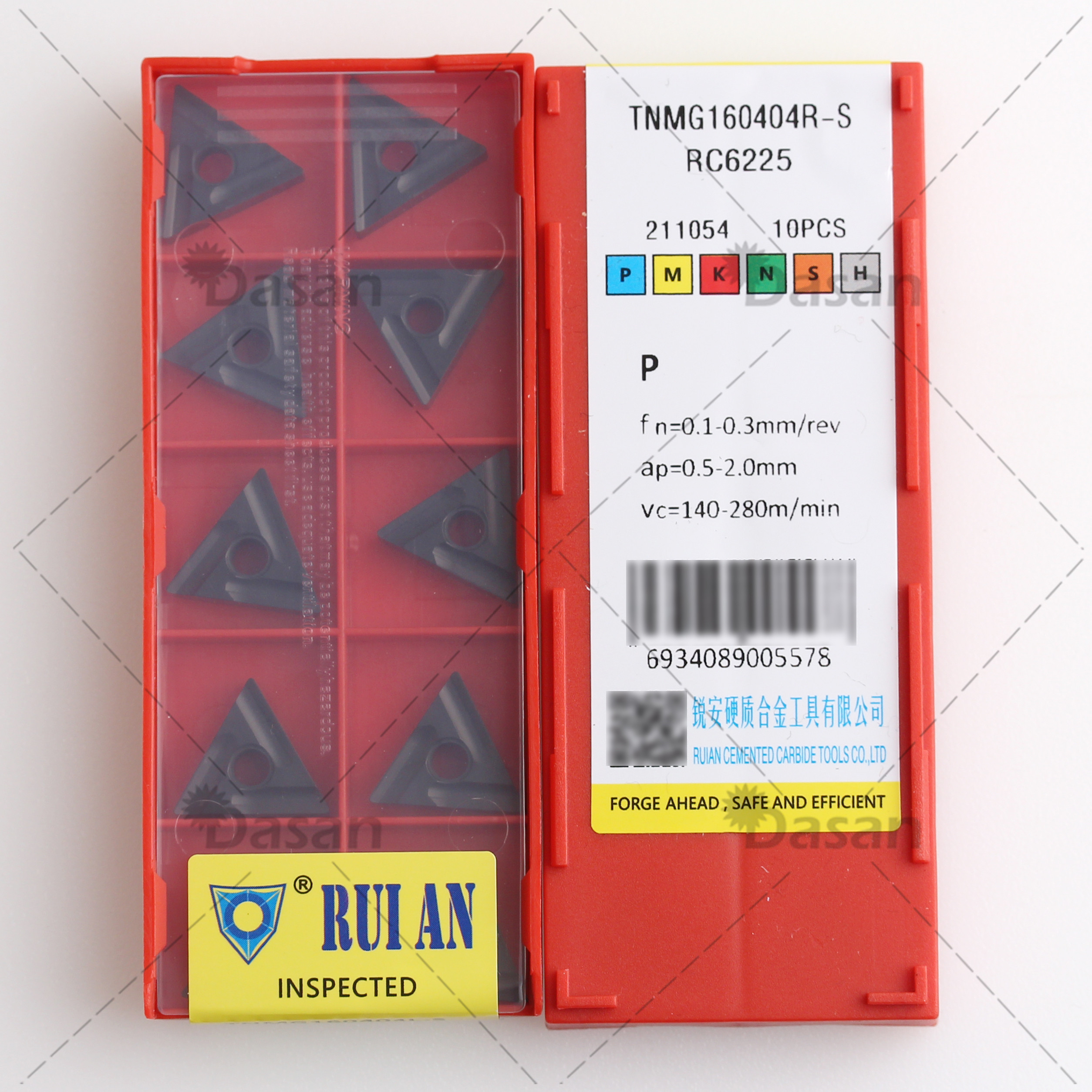 Anaian RUIAN Numerical Control Triangular Slotted Blade TNMG160404R-S RC6225 Lathe Cutter