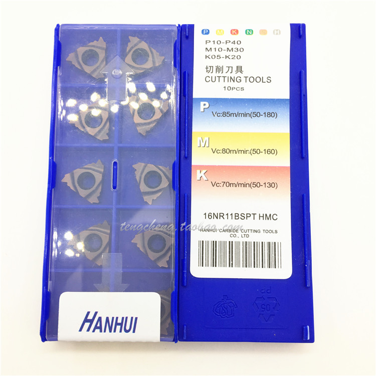 Taiwan Hanchen HANHUI threaded blade inner tooth cone tube thread 16NR11BSPT HMC