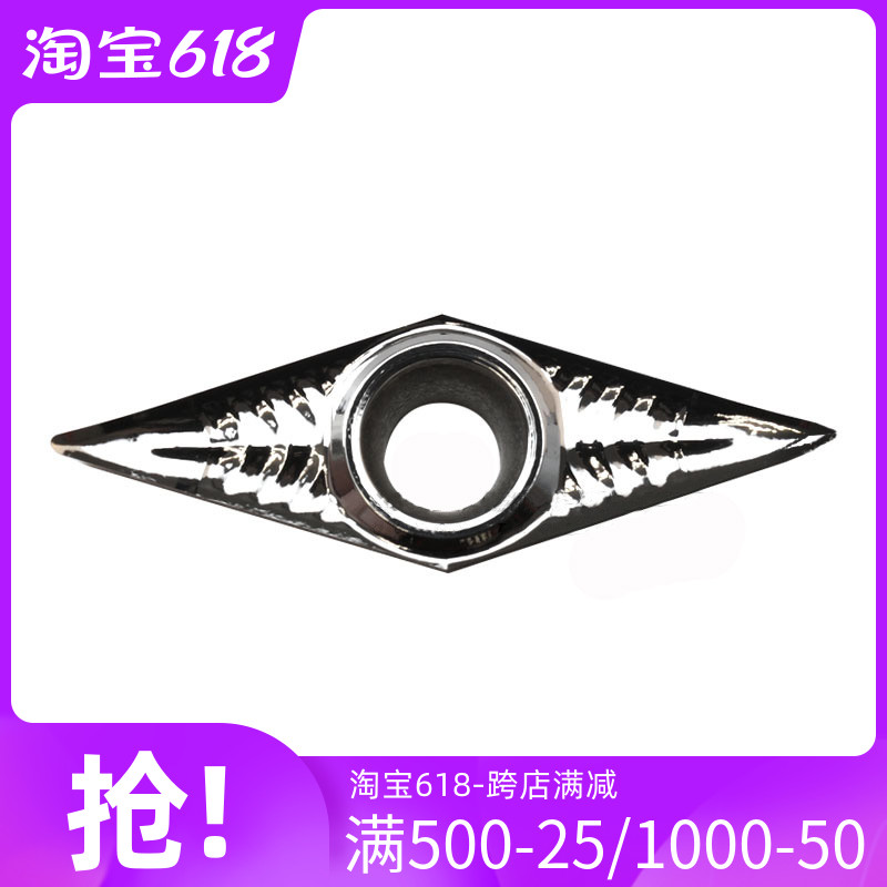 Aluminium with inner hole car blade wheel hub car knife without sticking VBGT160404-AK VBGT160404-AK H01 VCGT160404 VCGT160404-AK-Taobao