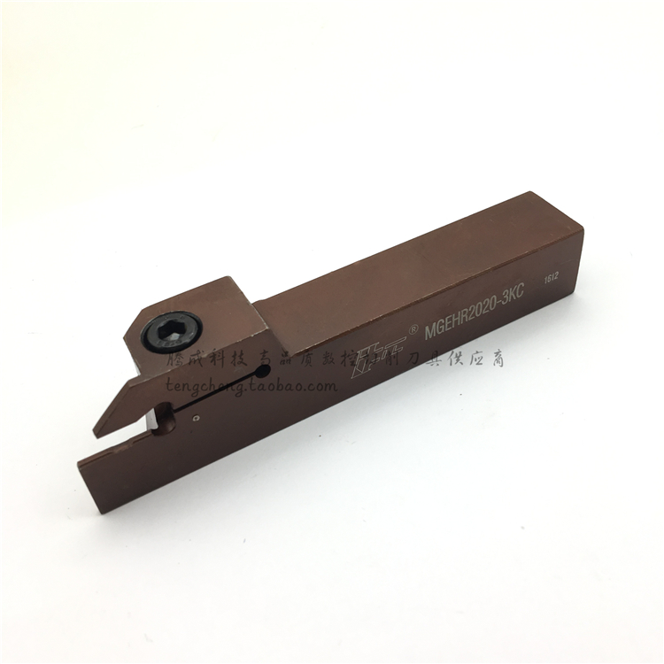 Taiwan Hanchen CNC knife rod super hard grooving knife rod brown spring steel material MGEHR2020-3KC