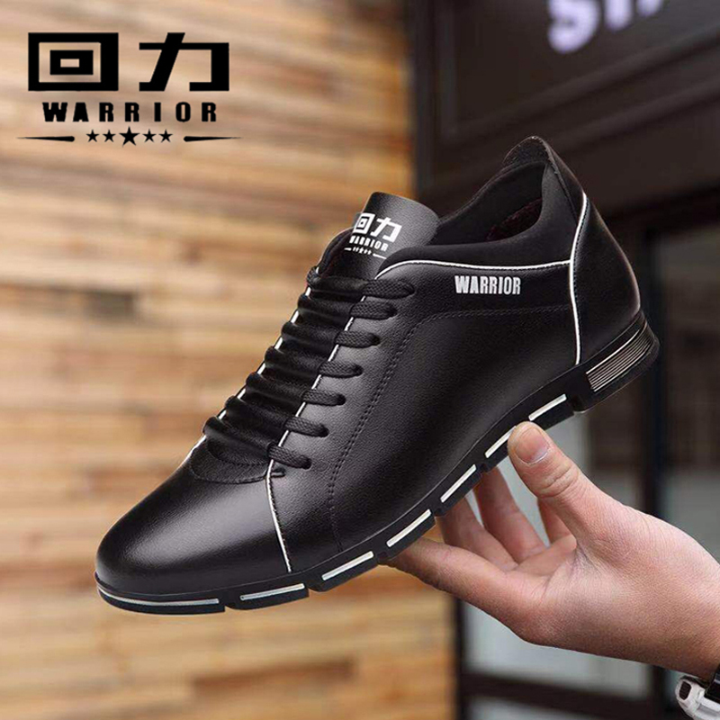 Back Force Men Shoes 2022 Spring Daily Casual Leather Shoes Man Genuine Leather Breathable Inner Heightening Sport Leather Shoes Man Tide Shoes