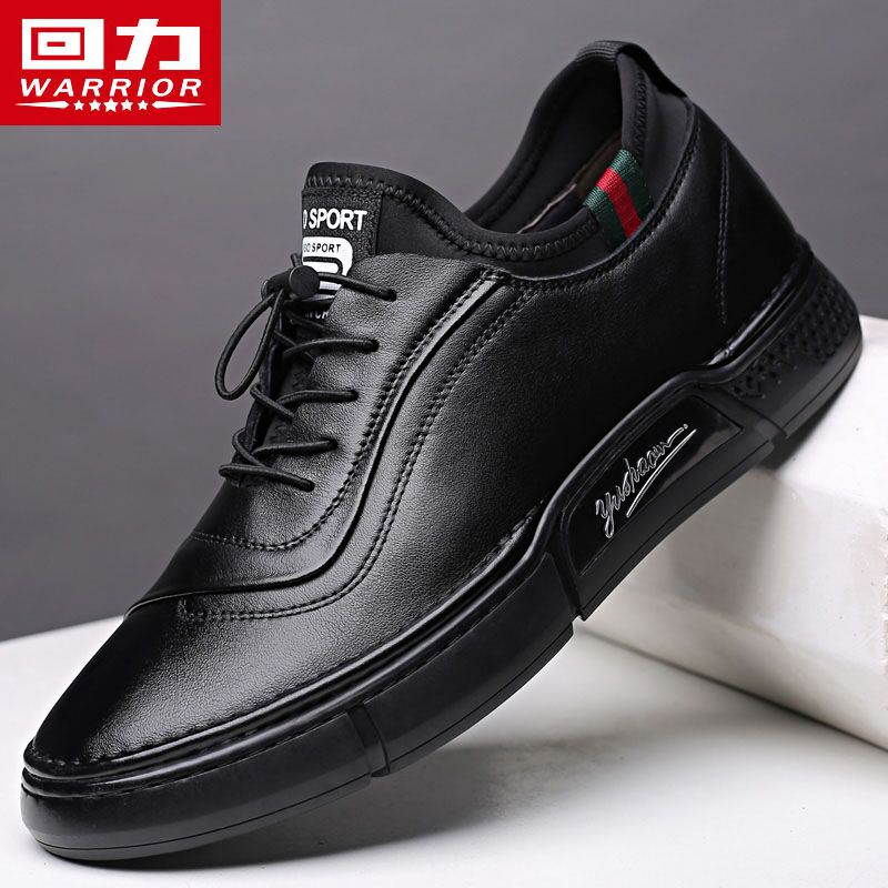 Back Force Men Shoes Spring New Sports Casual Leather Shoes Men with Crescendo Shoes Men 100 Hitch Fashion Casual Shoes