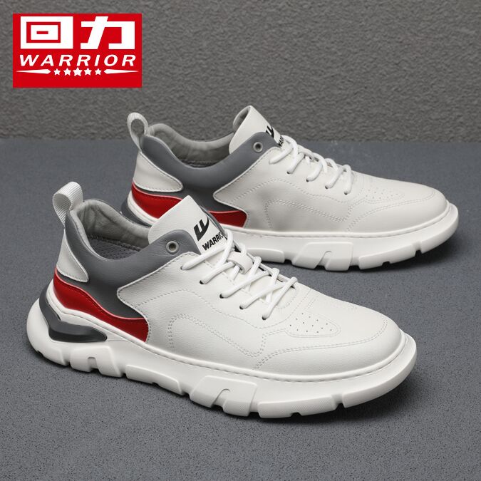 Young men's shoes autumn tidal sports leisure increase high leather shoes men youth trend and small white shoes tide