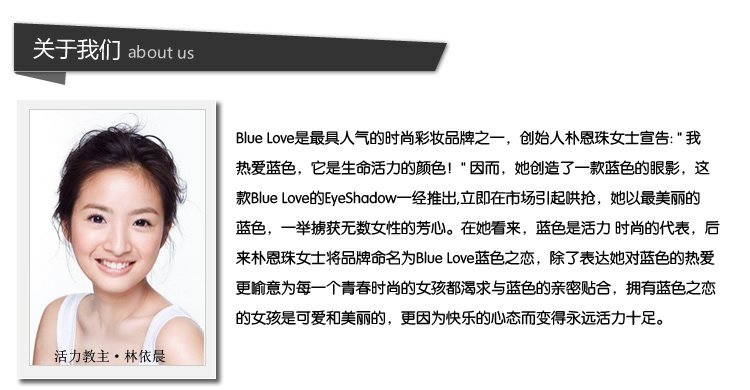 Authentic Hàn Quốc Blue Love Crystal Love Lip Gloss 5g Rõ ràng và dưỡng ẩm Sáng và giữ ẩm tươi sáng - Son bóng / Liquid Rouge 	son bóng innisfree vivid oil tint