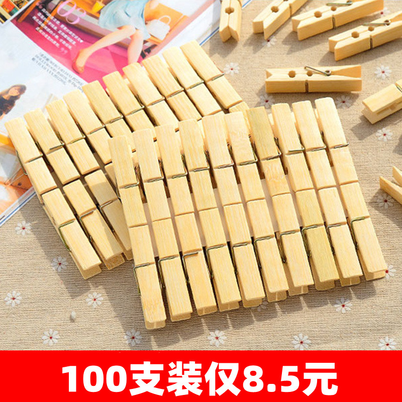 100 BAMBOO WOOD CLOTHING CLIP WINDPROOF SUNTAN CLOTHES DRYING CLIP SMALL CLIP BAGGED WOOD CLIP BAMBOO CLIP