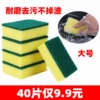 Товары от xzzhoujiawei2006