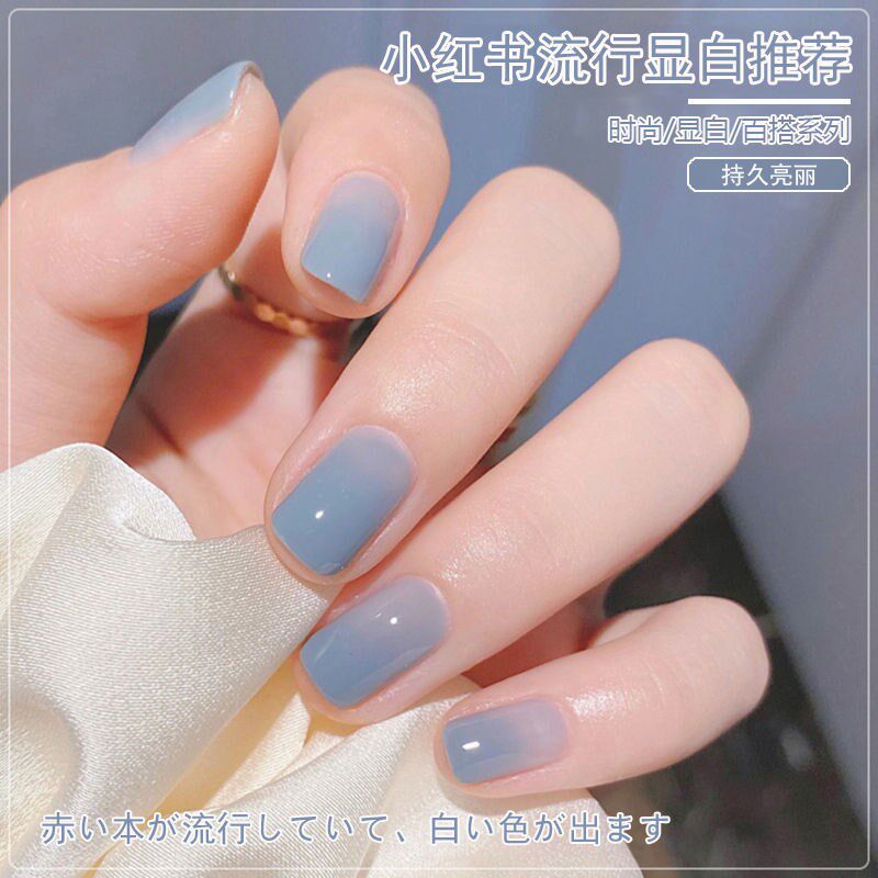 Net red cream blue nail polish glue 2021 new white popular ice transparent color nail shop special phototherapy glue
