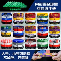 (5 dress) Sport basketball handball rings Silicone Stars James Irving Kirby Curry Harden Durant Men