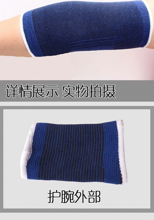 Thiết bị bảo vệ tập quân đội thể thao tay cọ mắt cá chân khuỷu tay cổ tay miếng đệm đầu gối mắt cá chân chàng trai và cô gái nhảy băng đầu gối dây chằng