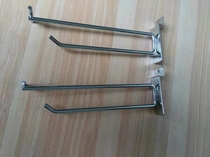 Trough board adhesive hook supermarket shelf accessories beam display rack double-line hook load-bearing iron hook clothing store pit board