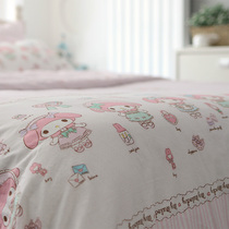 Girl Doll Cute Cartoon Fabric Custom Made Pure All-cotton Linen Bed Hat Quilt Cover Pillowcase Childrens Dorm Room