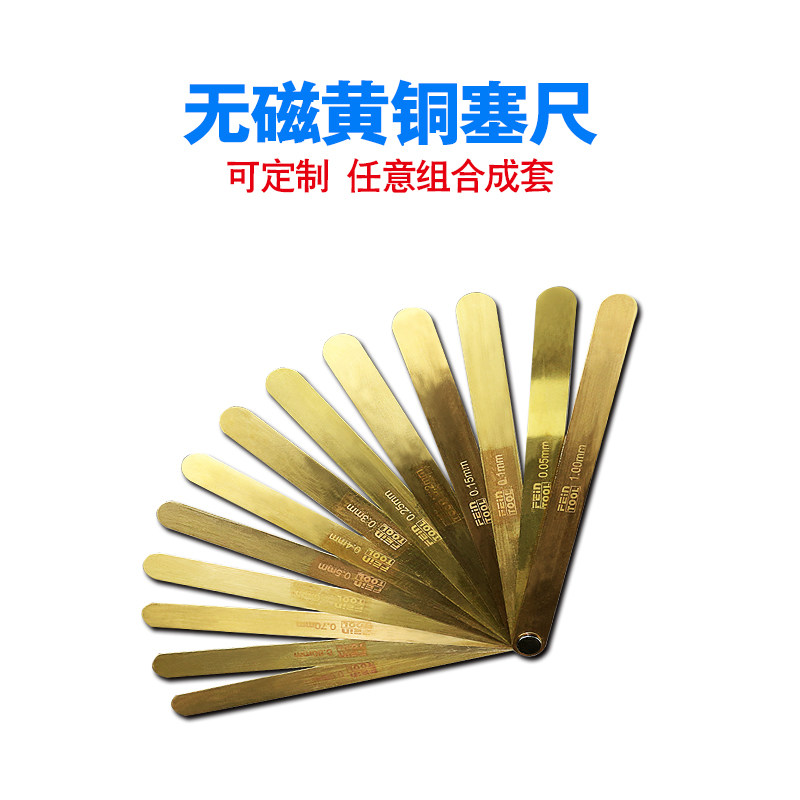 [USD 6.73] Brass plug ruler intersecting ruler packing regulation No ...