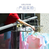 Hanging balcony railing stainless steel drying rack guardrail window table hanging shoe rack foldable telescopic drying rack