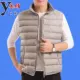 Áo vest nam trẻ trung và nam trung niên ấm áp cotton mùa thu và mùa đông vest vest vest mùa thu áo khoác nam