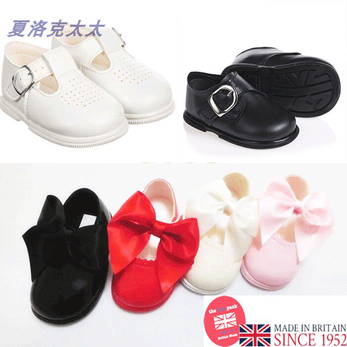 Spot EarlyDays UK boys girls toddlers shoes shoes Shoes Shoes Gentlemen Shoes