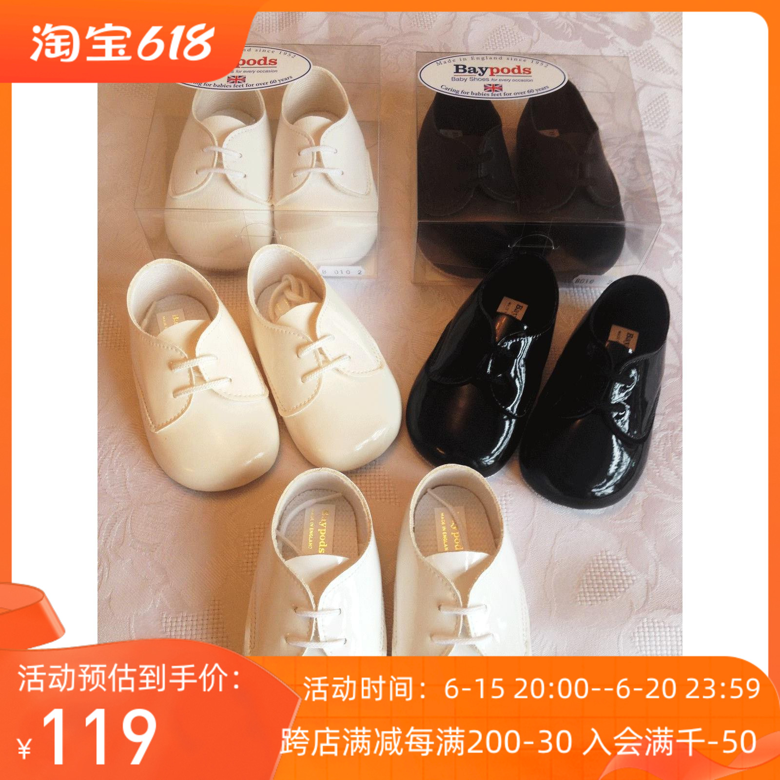 Clearance spot UK Early Days handmade soft-soled leather shoes toddler shoes before stepping shoes 100 days one-year-old shoes
