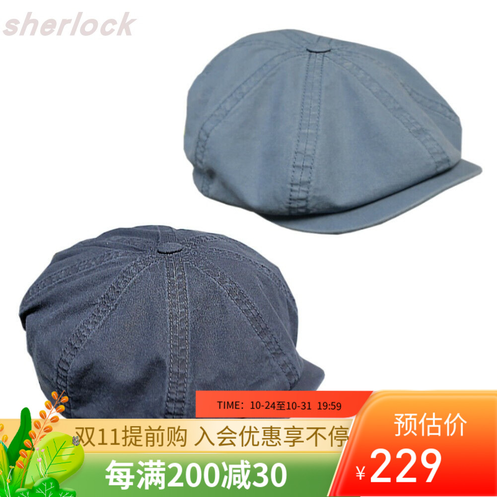 Clear cabin spot Stetson American retro male and female spring and autumn flat cap Duck Tongue Cap Anise Cap Berehat-Taobao