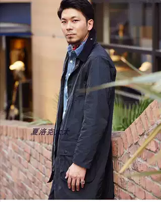 Spot barbour border bode classic waxless weatherproof raincoat coat windbreaker long slim