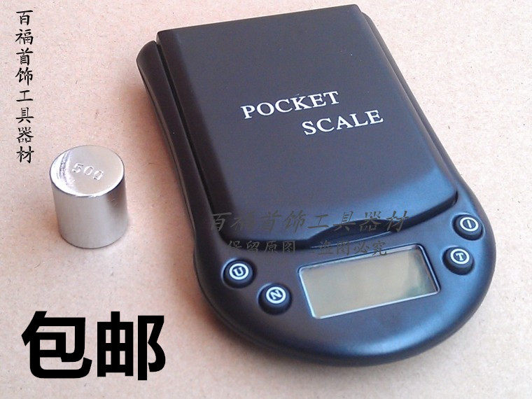 Called Gold, 500g precision Palm called gold and silver jewelry scale pocket scale 200g 0 01G electronic scale