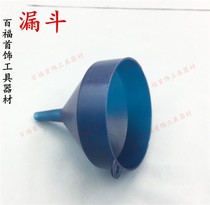 High quality plastic funnel oil pot welding machine refueling special gold and silver copper jewelry processing equipment Gold tools