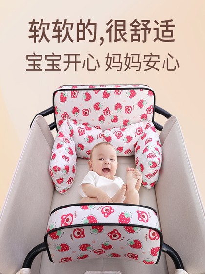 电动三轮车后座睡觉神器车载后排睡垫儿童车内睡觉宝宝坐车平躺垫