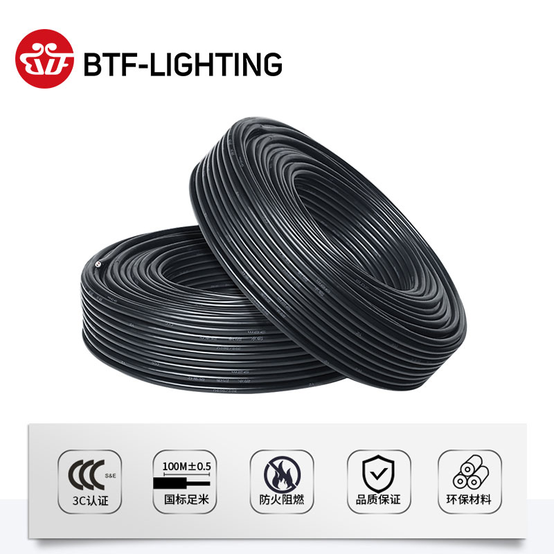 2345 Core pin sheath Rain protection Anti-freeze high temperature pure copper LED Wire & cable waterproof and cold resistant extended wire