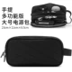 Máy tính xách tay Power Cord Pouch kê Lenovo của Apple Asus Dell xách tay sạc cáp dữ liệu gói kỹ thuật số - Lưu trữ cho sản phẩm kỹ thuật số hộp đựng airpod pro