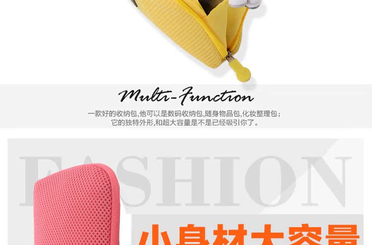 Apple Samsung túi lưu trữ điện thoại di động chống sốc lưu trữ kỹ thuật số