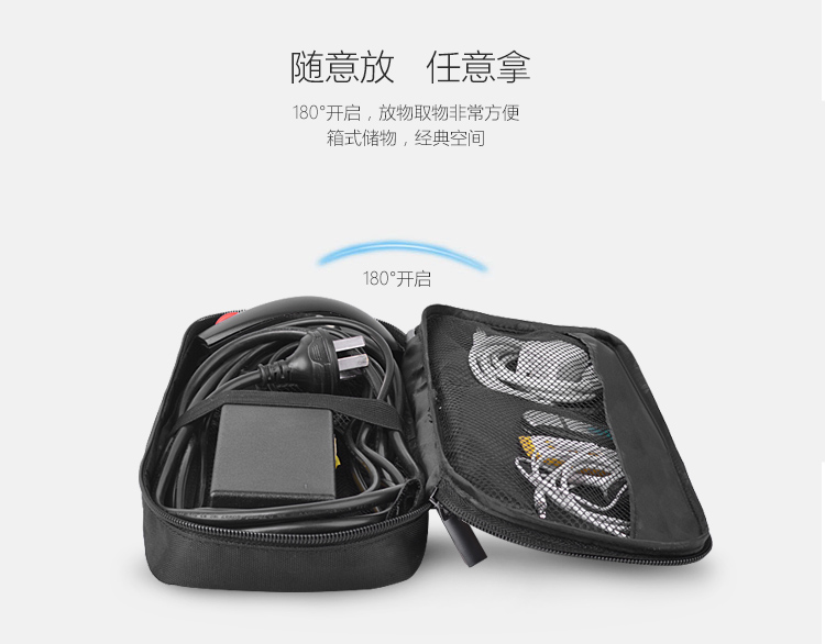 Laptop dây nguồn túi chuột kỹ thuật số túi lưu trữ gói nhập học đa chức năng gói sạc di động - Lưu trữ cho sản phẩm kỹ thuật số hộp đựng tai nghe chụp tai