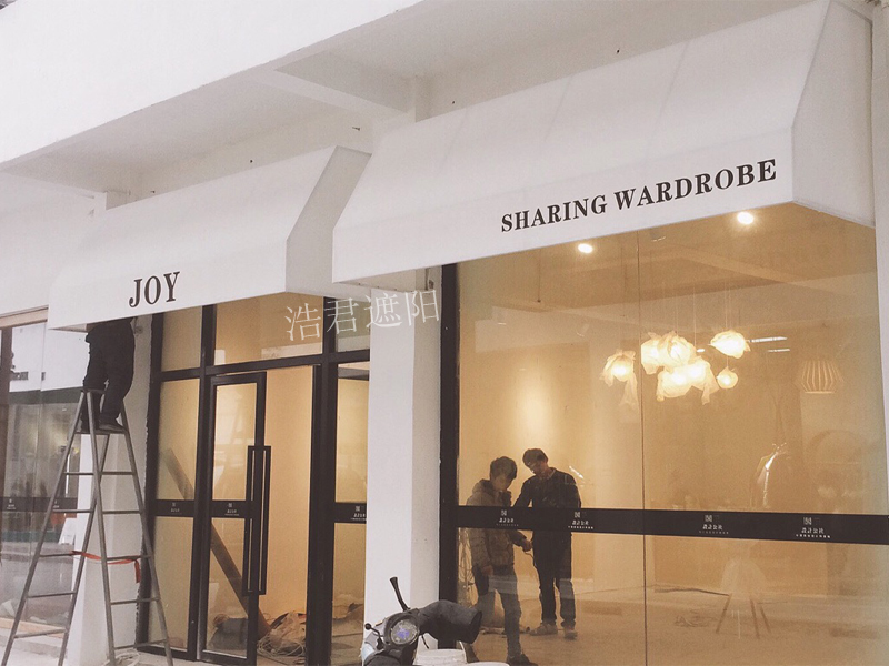 Ladder decorated rain shaft window with French rain canopy coffee dessert European fixed rain floor outdoor shade