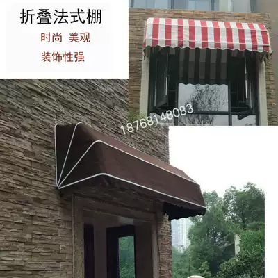 Door head canopy awning Bar Cafe decoration canopy European style canopy awning window folding shed