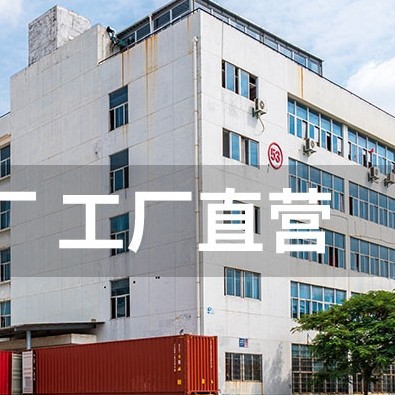 高端摩托车机油工厂批货