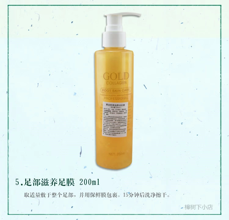 迪 黄金 Chăm sóc chân collagen đặt chân đến da chết Da chết chân kem màng chân cũ cao dán gan bàn chân thải độc