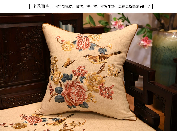 Nguyên Đán gỗ gụ cổ điển sofa gối thêu hoa và đệm bao bọc giường trở lại với lõi back office - Trở lại đệm / Bolsters gối vuông tựa lưng