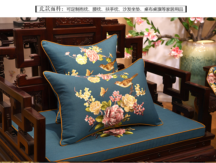 New Trung Quốc linen thêu gỗ gụ sofa đệm đệm chống trượt đệm La Hán giường cổ điển rắn gỗ bọc bìa tùy chỉnh