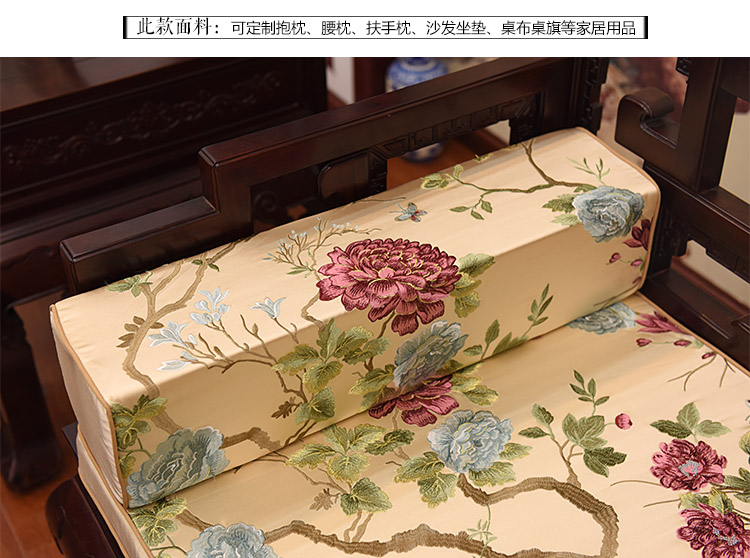 Gỗ gụ sofa bệ máy giặt đệm ghế tùy chỉnh-thực hiện tatami mat bốn mùa dày thoáng khí bay cửa sổ đệm đệm đệm