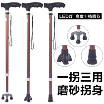 Old crutches solid wood three-legged crutches crutches single corner climbing Walker elderly wooden telescopic high cane