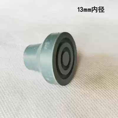 Non-slip walking stick for single-leg crutches, four-claw Walker accessories, foot pads, rubber head, four-foot crutches, foot covers