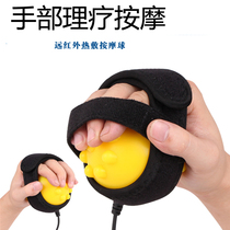 Professional electric grip ball elderly fingers passive hand grip ball vibration Children Rehabilitation Fitness Training massage ball