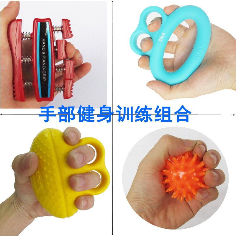 Electric finger exerciser Finger force device Stroke hemiplegia grip ball rehabilitation trainer Hand force silicone ball grip ring