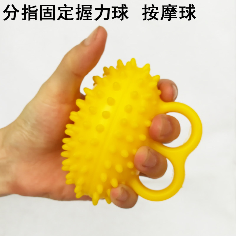 Elderly sub-sleeves rubber ring Silicone Grip ring finger Powerball Grip Ball Men Fitness professional Skilled Hands-Taobao