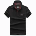 JEEP Jeep Men Mới Áo ngắn tay Polo Áo thun nam mùa hè Áo thun cotton thoáng khí Áo thun nam áo polo đẹp Polo