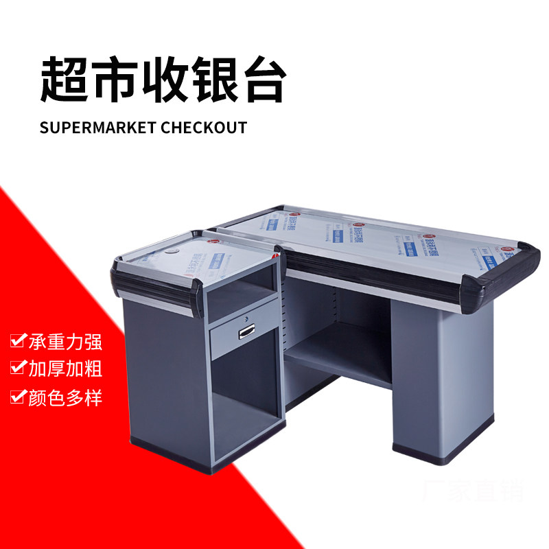 Supermarket Cashier Silver Counter Convenience Store Small Corner Counter Water Fruit Shop Bar Counter Stainless Steel With Threading Hole Thickening