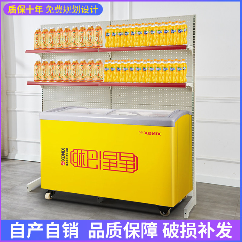 Supermarket refrigerator top shelf Convenience store ice cream refrigerator shelf Display shelf Freezer Beverage shelf Sub-commercial