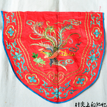 Ancienne broderie ancienne broderie ancienne pièce de broderie DIY longue penchée sur des drames féminins-pan dor brodé phoenix vieux brodé brodé rouge