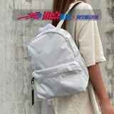 Nike, школьный рюкзак для отдыха, маленькая детская сумка